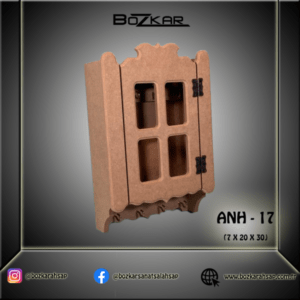 ANH 17 ANAHTARLIK