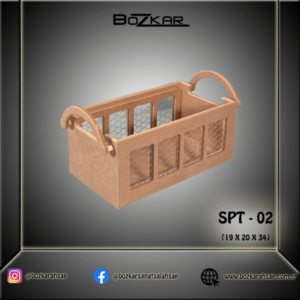 SPT 02 TELLİ SEPET
