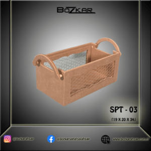 SPT 03 TELLİ SEPET